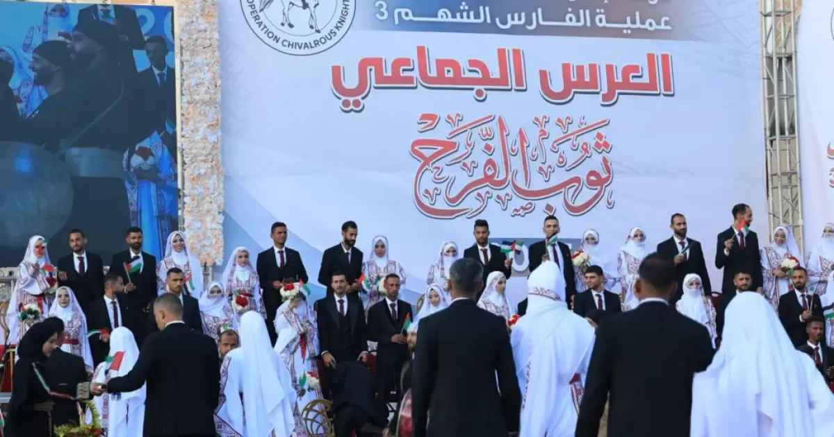 09:00 م رابط تسجيل العرس الجماعي الثاني من عملية الفارس الشهم 
