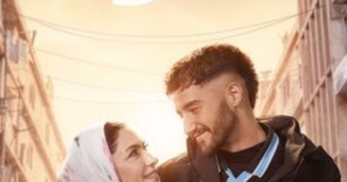 اسرار – عدد حلقات مسلسل سوا سوا في رمضان 2026 لأحمد مالك