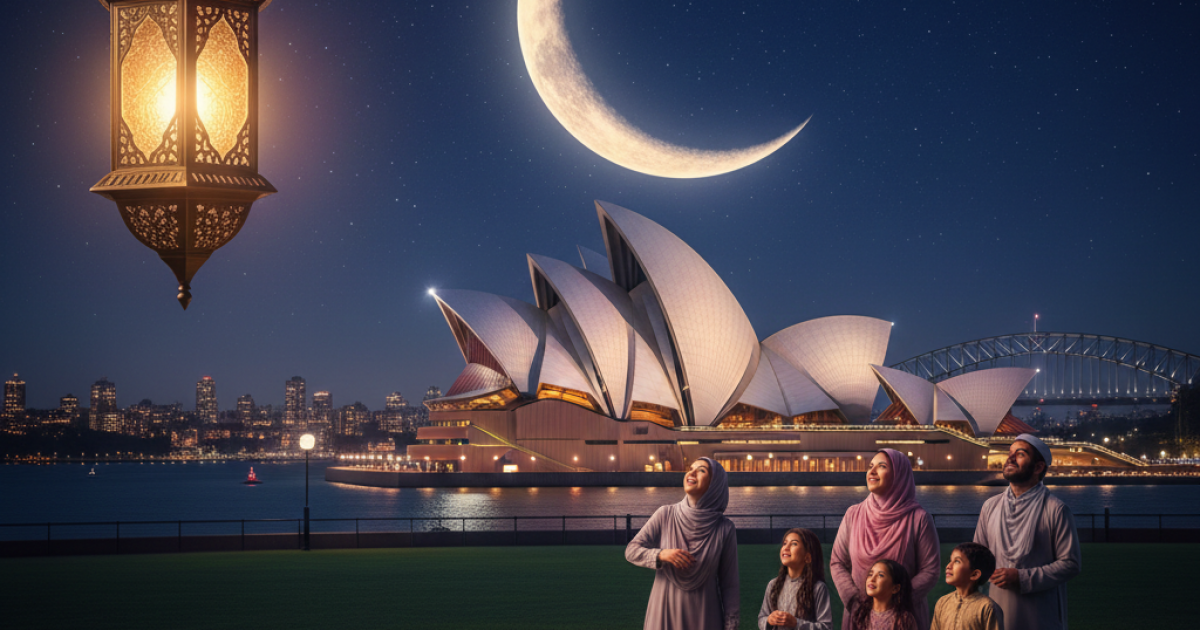 اسرار – موعد أول يوم رمضان 2026 في أستراليا