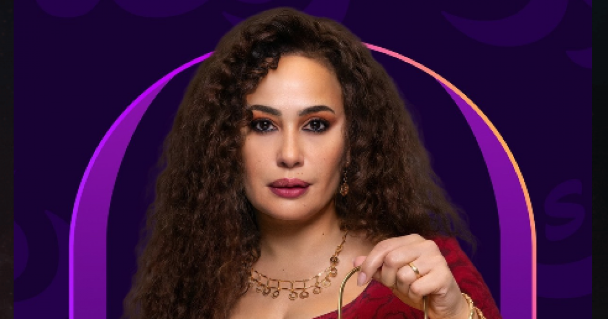 اسرار – عدد حلقات مسلسل الحصانة وموعد عرضه في رمضان 2026