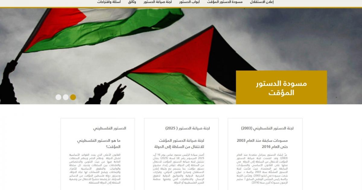 Report Image