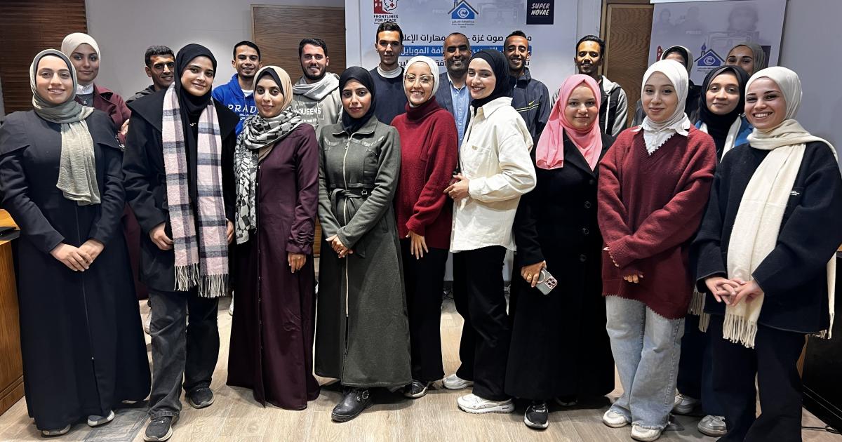 بالفيديو والصور: بيت الصحافة وسوبرنوفا يختتمان مشروع 
