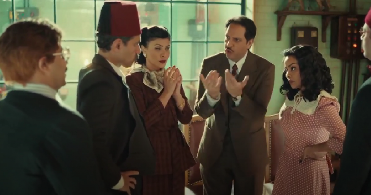 اسرار – شاهد مسلسل النص الثاني الحلقة 2 كاملة – رمضان 2026