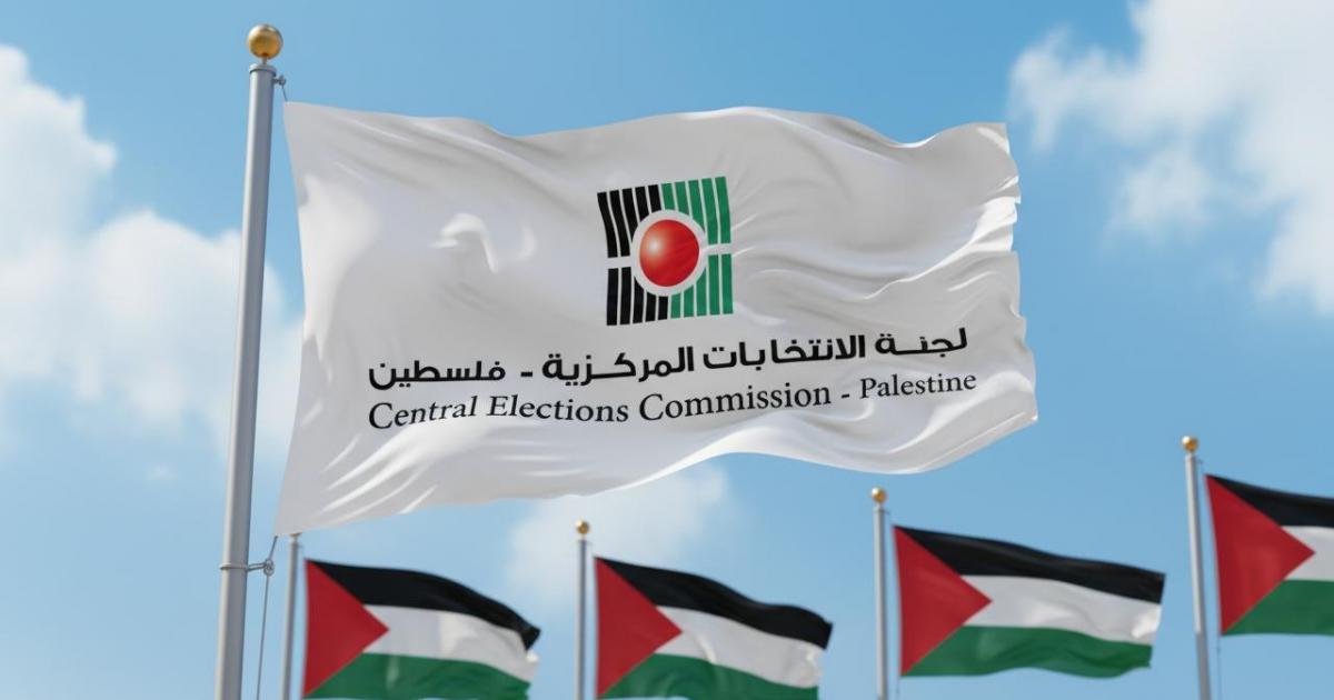 03:57 م لجنة الانتخابات تتسلم 58 اعتراضا على القوائم والمرشحين وقبول اعتراضين منها