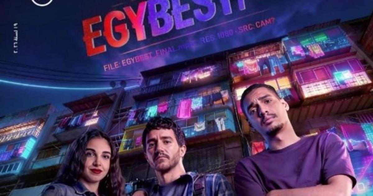 اسرار – خريطة أفلام عيد الفطر 2026.. منافسة شرسة بين الكوميديا ​​والأكشن والغموض