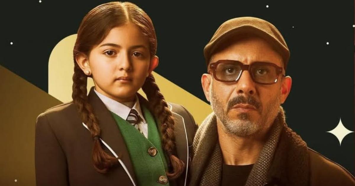 اسرار – شاهد مسلسل Up But الحلقة 15 الخامسة عشر (الأخيرة) كاملة