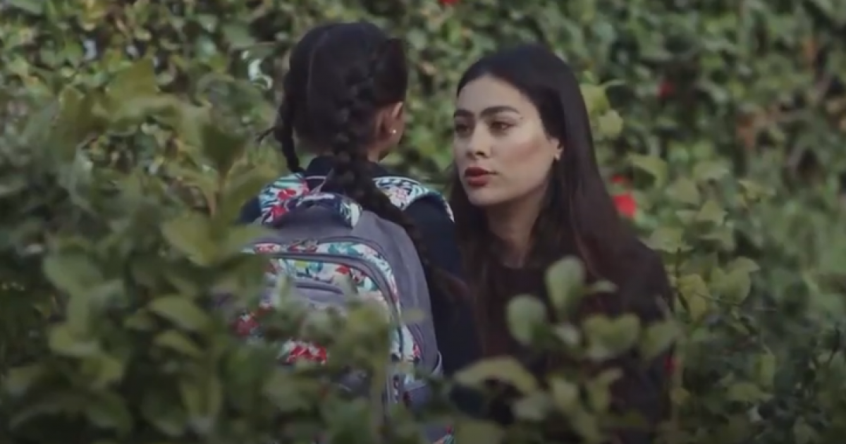 اسرار – شاهد مسلسل Up But الحلقة 2 كاملة