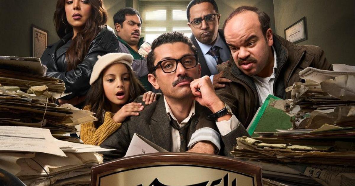 اسرار – مواعيد عرض مسلسل العداد سمير والقنوات الناقلة – كريم عبد العزيز رمضان 2026