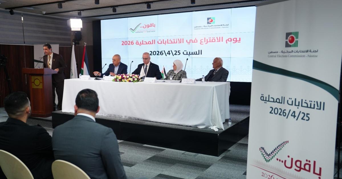 الحمد الله: لأول مرة تجرى الانتخابات في مرحلة واحدة