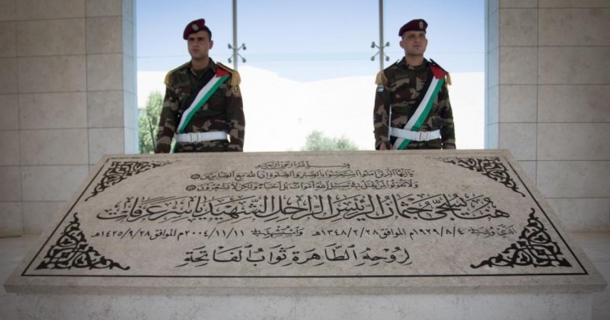 11:00 ص لمناسبة عيد الأضحى: وفود قيادية وفصائلية تضع أكاليل زهور على ضريح الشهيد ياسر عرفات
