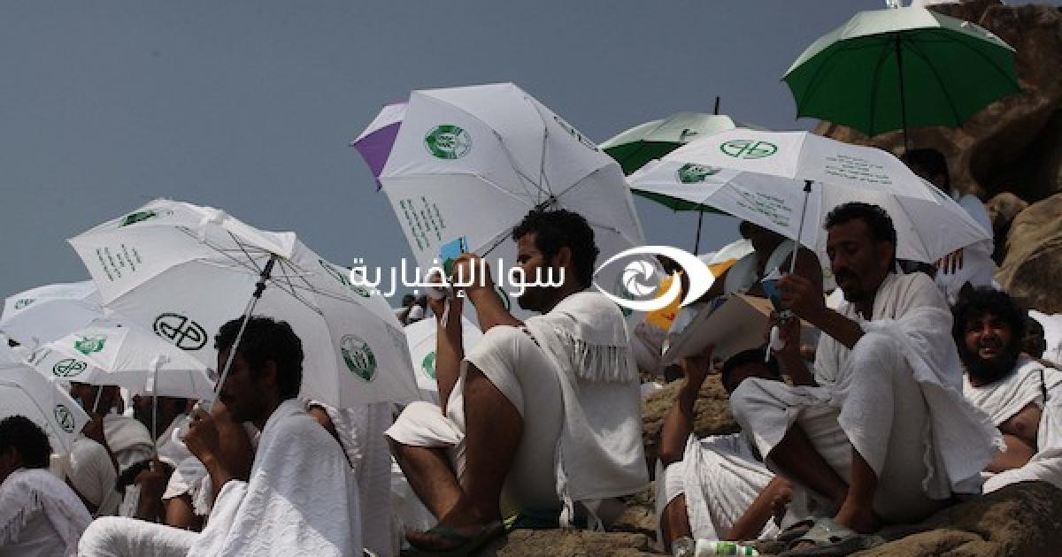 خير الدعاء دعاء يوم عرفة 2026 ..أدعية مستجابة مكتوبة ومفاتيح القبول غداً