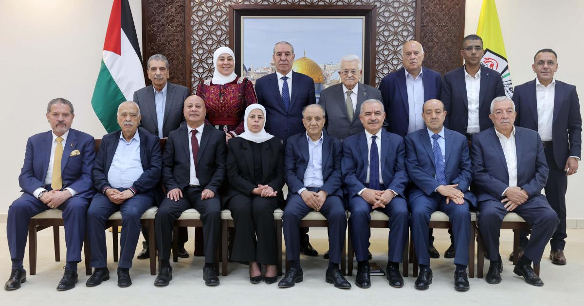 اللجنة المركزية تعقد اجتماعاً وتصدر جملة من القرارات