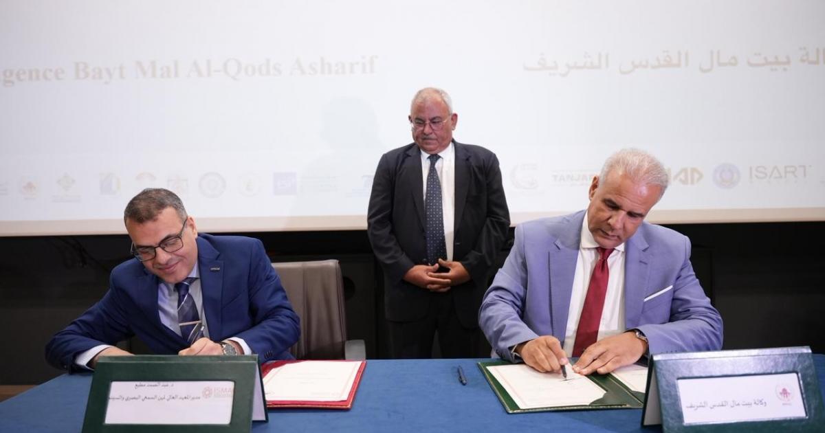 الرباط: توقيع اتفاقية لتكوين وتدريب طلبة فلسطينيين من القدس في مهن السمعي البصري
