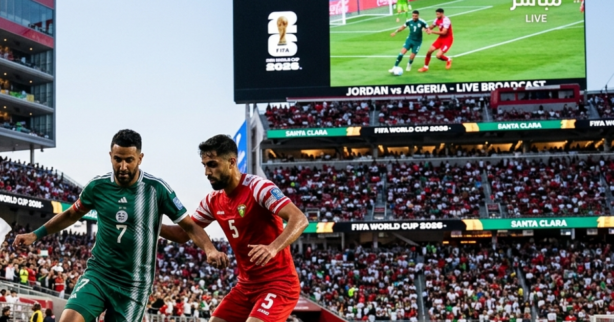 05:32 ص مباراة الأردن والجزائر بث مباشر على beIN SPORTS MAX 1 lIVE - كأس العالم 2026