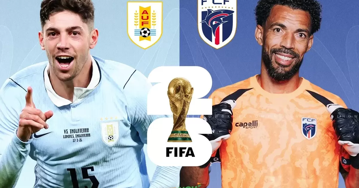 القنوات المفتوحة الناقلة لمباراة أوروغواي والرأس الأخضر في كأس العالم 2026