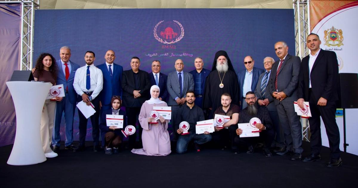 "بيت مال القدس" تطلق البرنامج المندمج لدعم التعليم والتدريب في القدس
