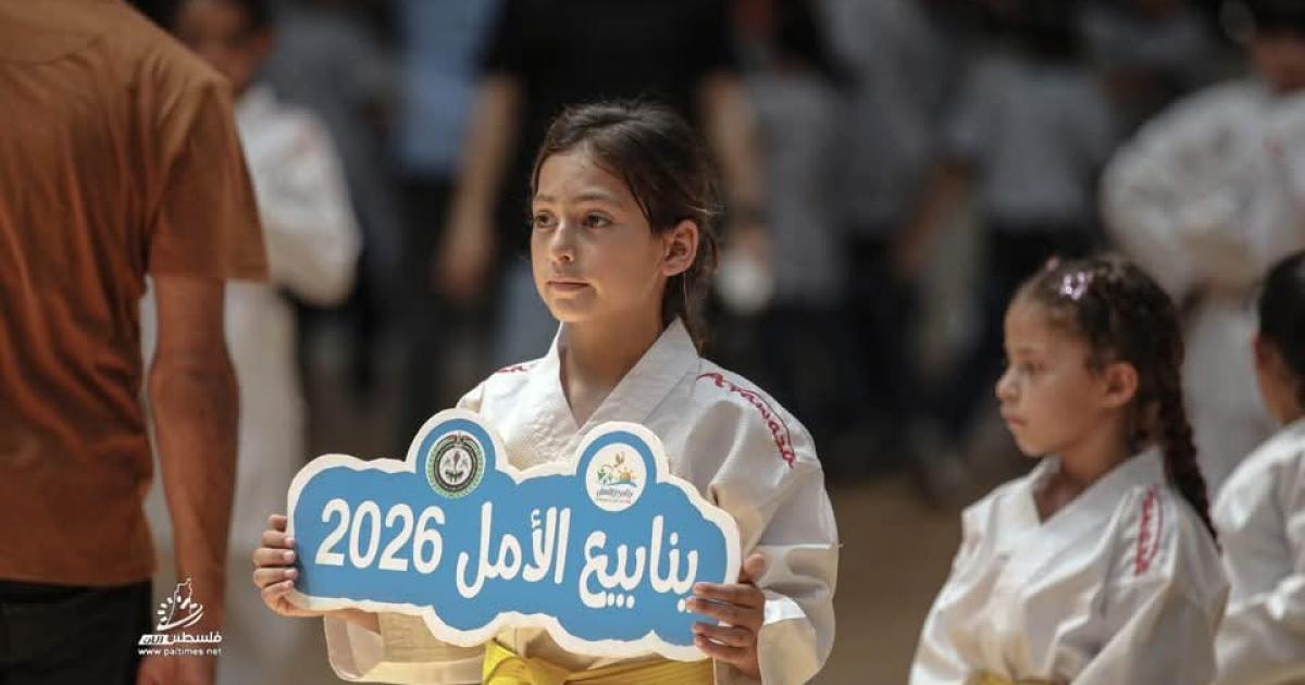 بالصور: انطلاق مخيمات “ينابيع الأمل” الصيفية في غزة بمشاركة 8000 طفل