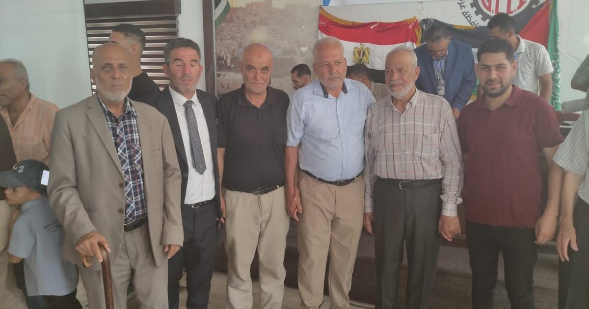 جمعية أصحاب شركات الحج والعمرة بغزة تنتخب مجلس إدارتها الجديد