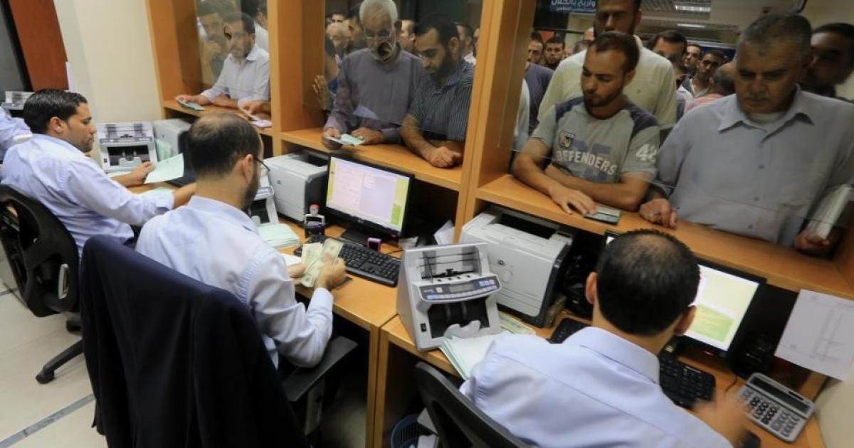 11:38 م سوا تكشف تفاصيل ما تم الاتفاق عليه بمحادثات القاهرة بشأن ملف موظفي غزة