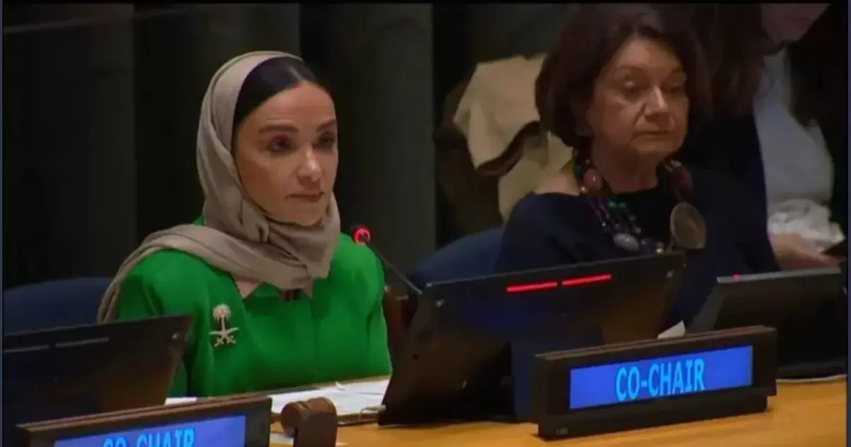 السعودية: سنواصل الوقوف إلى جانب فلسطين سياسيا واقتصاديا ودبلوماسيا