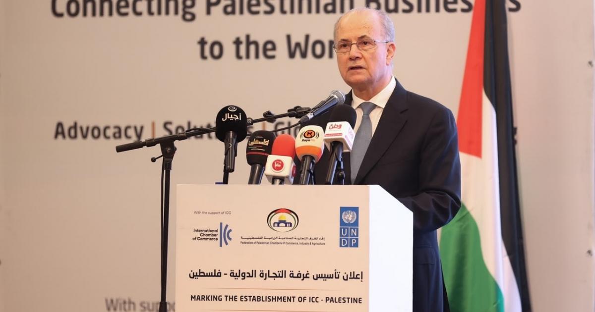 بالصور: الإعلان عن تأسيس غرفة التجارة الدولية في فلسطين