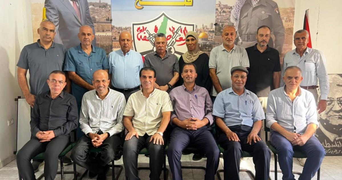 بالأسماء: "فتح" تشكل هيئتها القيادية في غزة وتستعد لخوض الانتخابات