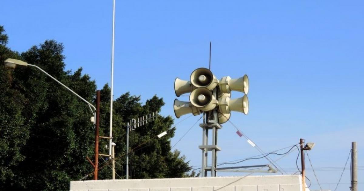 10:57 ص الجيش الإسرائيلي: صافرات إنذار في مستوطنة عوفريم للاشتباه بتسلل فلسطينيين