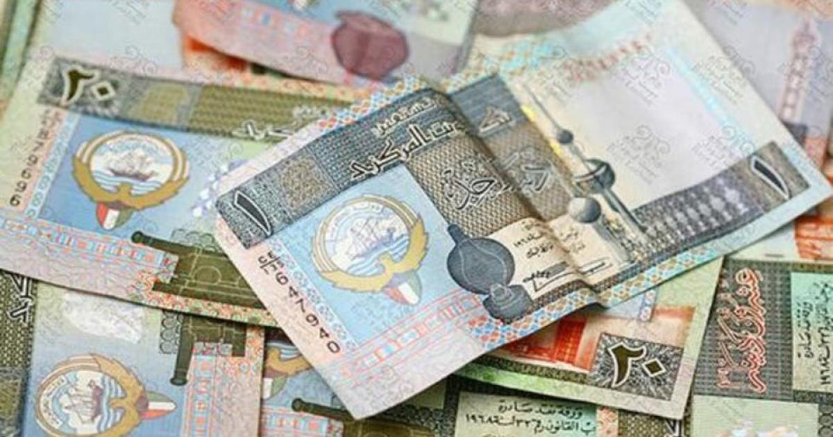 سعر صرف العملات اليوم الاثنين مقابل الدينار الكويتي وكالة سوا الإخبارية