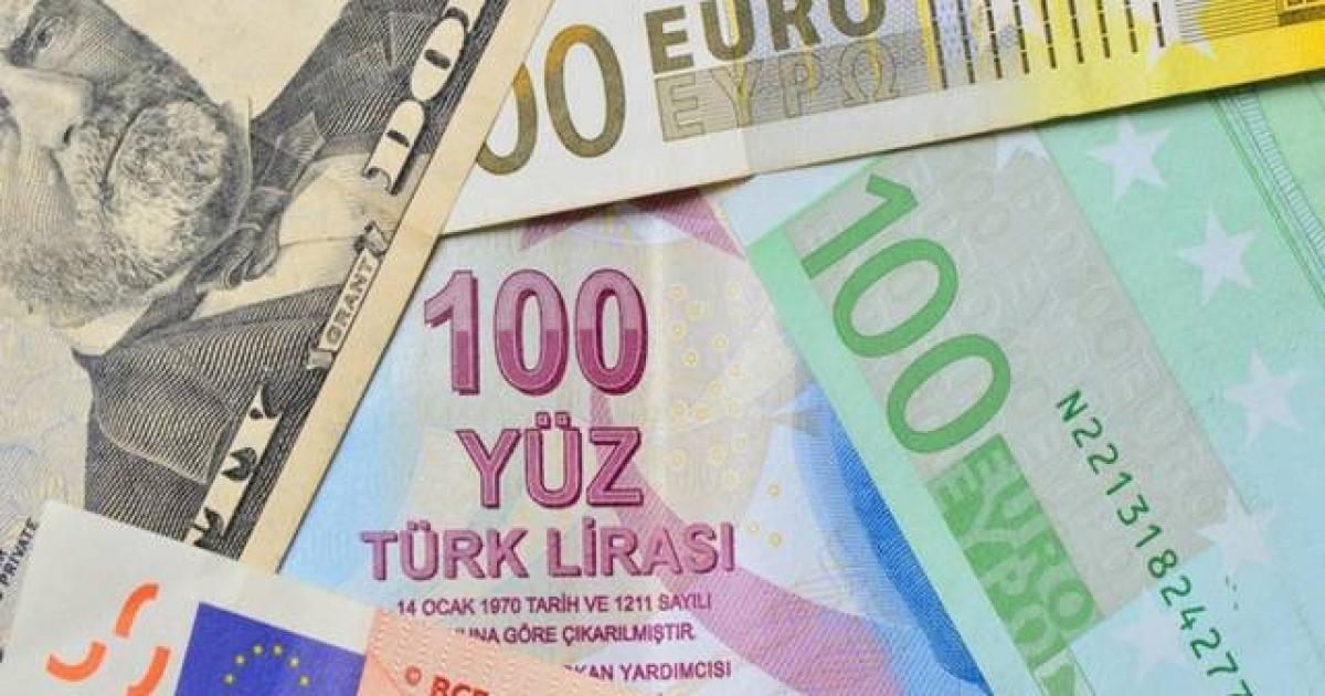 500 يورو كم ليرة تركية