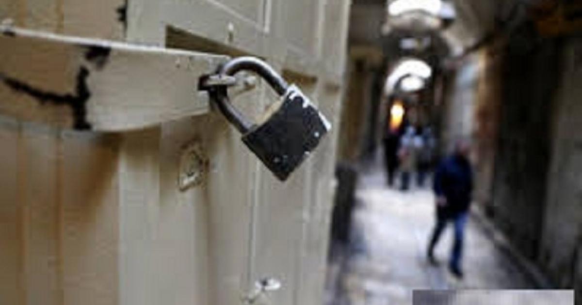 10:13 ص إضراب شامل بالضفة رفضاً لإقرار الكنيست 