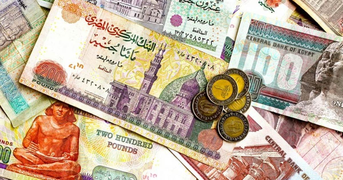 أسعار صرف العملات مقابل الجنيه المصري اليوم الأربعاء 5 فبراير 2020