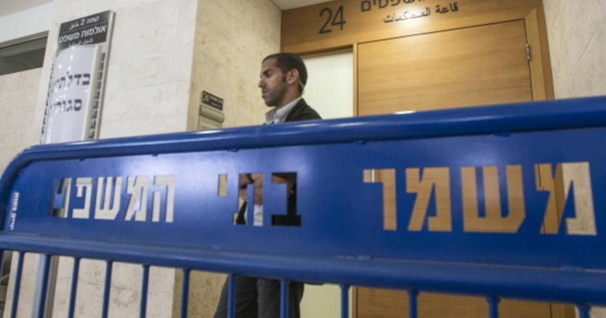 العليا الإسرائيلية تُبقي ملف تسريب التعذيب في سديه تيمان بيد المدعي العام