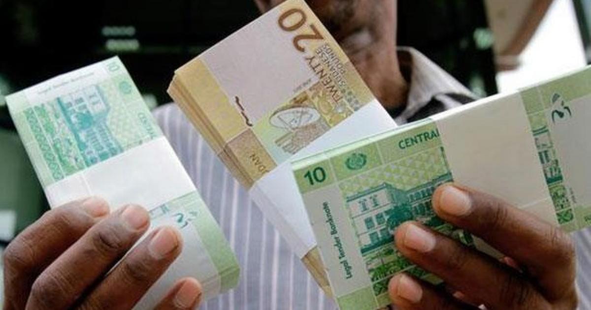 أسعار صرف العملات مقابل الجنيه السوداني اليوم الأربعاء وكالة سوا