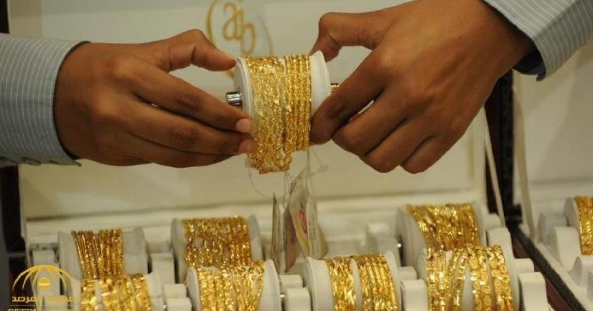 أسعار الذهب في فلسطين بالشيكل اليوم الإثنين وكالة سوا الإخبارية