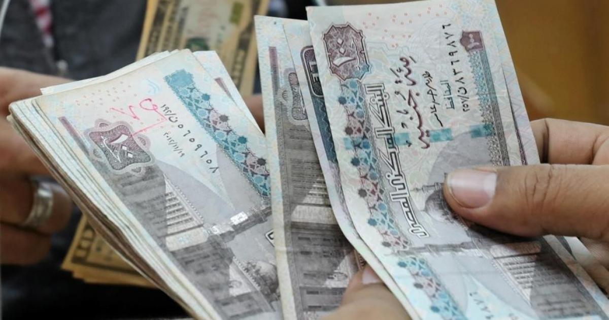 اسعار صرف العملات مقابل الجنيه المصري اليوم الثلاثاء وكالة سوا الإخبارية