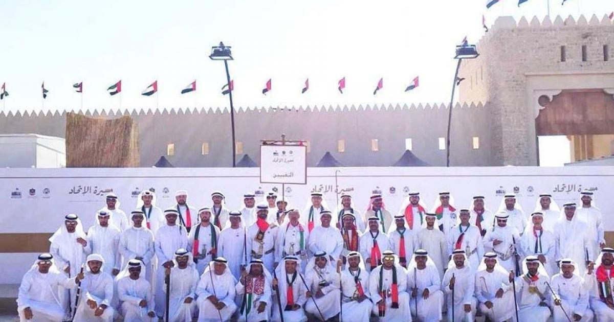 شاهد اسماء القبائل المشاركة في مسيرة الاتحاد بالإمارات وكالة سوا الإخبارية
