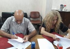 توقيع مذكرات