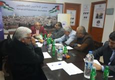 صورة من اللقاء