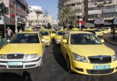 مركبات