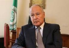 أحمد أبو الغيط