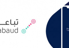 تعرف على حقائق بشأن تطبيق - تباعد - ودورها في الوقاية من كورونا