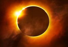 غداً الأحد.. "حلقة النار" في سماء إفريقيا وآسيا 