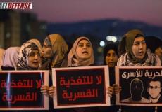 عرب الداخل ساهموا في الانتفاضة الفلسطينية الأولى