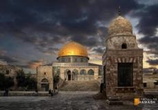 مدينة القدس