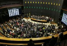 البرلمان البرازيلي