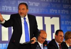 افيغدور ليبرمان