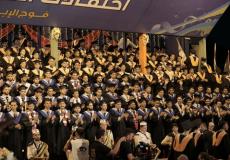 جانب من الحفل