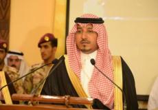 منصور بن مقرن