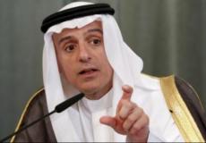 عادل الجبير