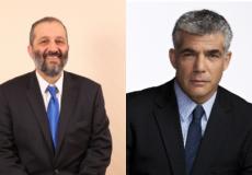 لابيد - درعي